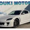 mazda rx-8 2006 -MAZDA 【岐阜 302ﾐ 885】--RX-8 ABA-SE3P--SE3P-139407---MAZDA 【岐阜 302ﾐ 885】--RX-8 ABA-SE3P--SE3P-139407- image 1