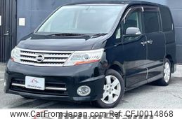 nissan serena 2010 quick_quick_CC25_CC25-388747