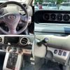 toyota corolla-rumion 2010 CFJ1553826 image 6