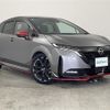 nissan aura 2023 CFJ1719353 image 1