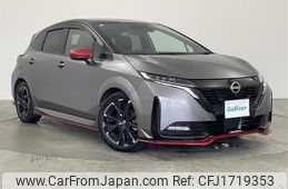 nissan aura 2023 CFJ1719353