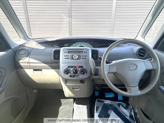 daihatsu tanto 2010 -DAIHATSU--Tanto DBA-L375S--L375S-0360976---DAIHATSU--Tanto DBA-L375S--L375S-0360976- image 2