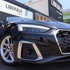 audi a5 2021 CFJ1578965 image 13
