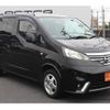 nissan nv200-vanette 2015 CFJ1791684 image 20