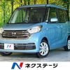 nissan dayz-roox 2018 -NISSAN--DAYZ Roox DBA-B21A--B21A-0513802---NISSAN--DAYZ Roox DBA-B21A--B21A-0513802- image 1