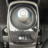 nissan note 2017 -NISSAN--Note DAA-HE12--HE12-067801---NISSAN--Note DAA-HE12--HE12-067801- image 12