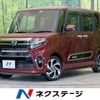 daihatsu tanto 2022 -DAIHATSU--Tanto 5BA-LA650S--LA650S-0202738---DAIHATSU--Tanto 5BA-LA650S--LA650S-0202738- image 1