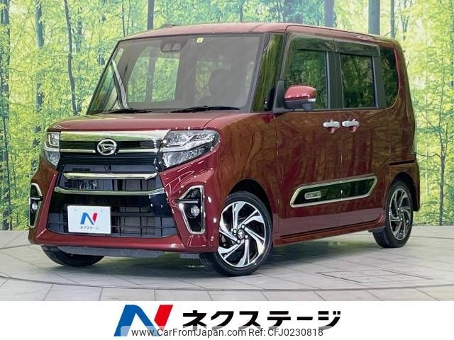 daihatsu tanto 2022 -DAIHATSU--Tanto 5BA-LA650S--LA650S-0202738---DAIHATSU--Tanto 5BA-LA650S--LA650S-0202738- image 1