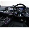 mercedes-benz gle-class 2023 quick_quick_167161_W1N1671612A969973 image 3