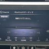 nissan skyline 2020 -NISSAN--Skyline 5BA-RV37--RV37-102828---NISSAN--Skyline 5BA-RV37--RV37-102828- image 24