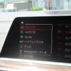 bmw x5 2022 CFJ1629168 image 15