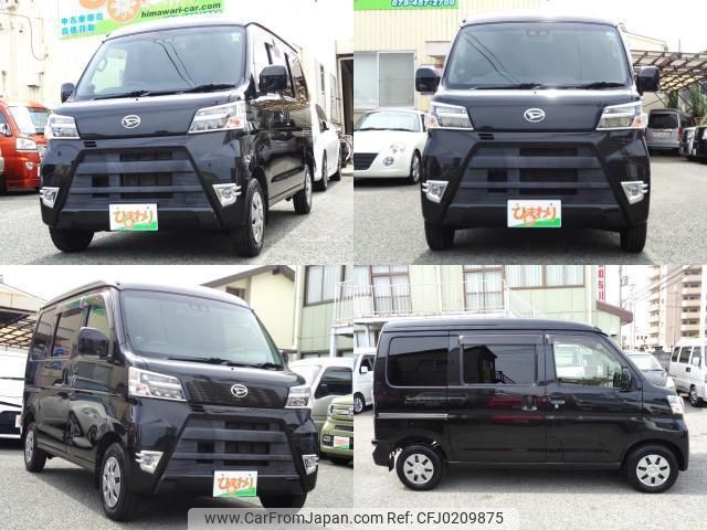 daihatsu hijet-cargo 2020 quick_quick_EBD-S331V_S331V-0247095 image 2