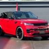 land-rover range-rover-sport 2023 quick_quick_L123WA_SAL1A2AW3PA121683 image 15