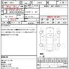 toyota mr-s 2002 quick_quick_ZZW30_ZZW30-0053324 image 18