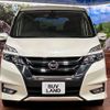 nissan serena 2017 -NISSAN--Serena DAA-GFC27--GFC27-064429---NISSAN--Serena DAA-GFC27--GFC27-064429- image 15