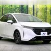 nissan aura 2024 CFJ1709009 image 16