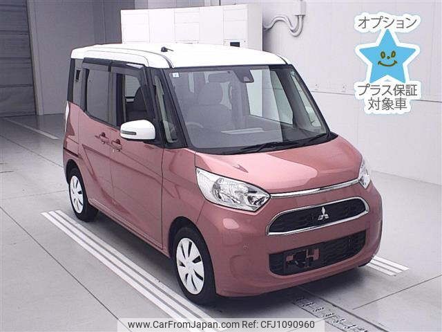 mitsubishi ek-space 2019 -MITSUBISHI 【後日 】--ek Space B11A-0409875---MITSUBISHI 【後日 】--ek Space B11A-0409875- image 1