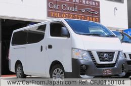 nissan nv350-caravan-van 2020 quick_quick_LDF-VW2E26_VW2E26-120355