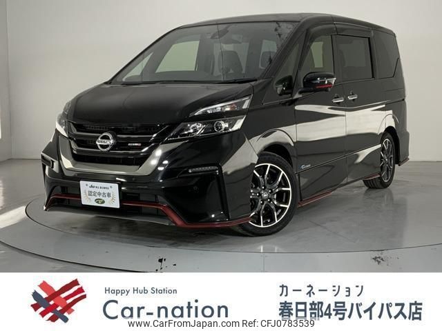 nissan serena 2018 quick_quick_GFC27_GFC27-086989 image 1