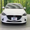 mazda demio 2015 CFJ8881685 image 15