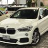 bmw x1 2016 CFJ6706904 image 1