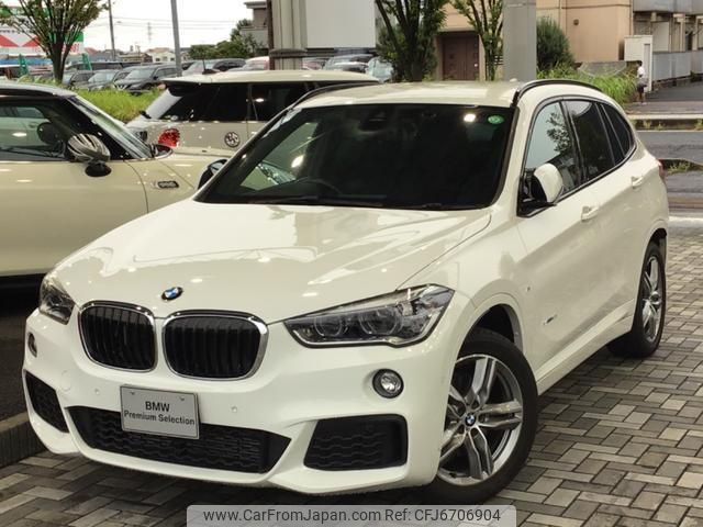 bmw x1 2016 CFJ6706904 image 1