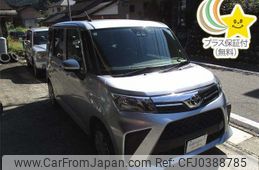 toyota roomy 2022 -TOYOTA 【岐阜 502ﾜ2815】--Roomy M900A--0689884---TOYOTA 【岐阜 502ﾜ2815】--Roomy M900A--0689884-