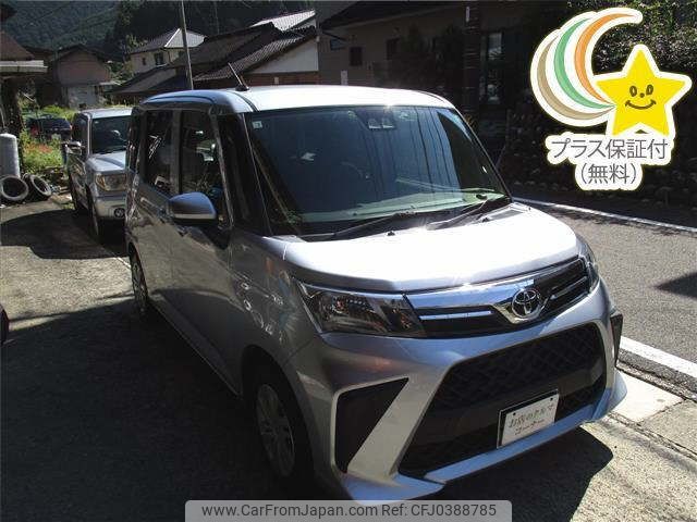 toyota roomy 2022 -TOYOTA 【岐阜 502ﾜ2815】--Roomy M900A--0689884---TOYOTA 【岐阜 502ﾜ2815】--Roomy M900A--0689884- image 1