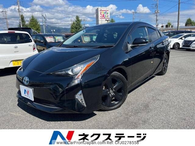 toyota prius 2016 -TOYOTA--Prius DAA-ZVW50--ZVW50-6065677---TOYOTA--Prius DAA-ZVW50--ZVW50-6065677- image 1