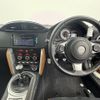 toyota 86 2017 -TOYOTA--86 DBA-ZN6--ZN6-075761---TOYOTA--86 DBA-ZN6--ZN6-075761- image 16