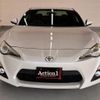toyota 86 2012 quick_quick_ZN6_ZN6-008474 image 10