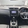 nissan x-trail 2018 -NISSAN--X-Trail DBA-NT32--NT32-094668---NISSAN--X-Trail DBA-NT32--NT32-094668- image 22
