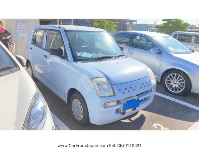 suzuki alto 2007 -SUZUKI--Alto DBA-HA24S--HA24S-557339---SUZUKI--Alto DBA-HA24S--HA24S-557339- image 1