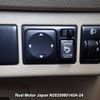 nissan tiida 2007 3282185-N2025060145A-24 image 23