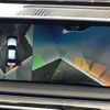 bmw 7-series 2016 -BMW--BMW 7 Series DLA-7D20--WBA7D02020G509978---BMW--BMW 7 Series DLA-7D20--WBA7D02020G509978- image 5