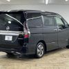 nissan serena 2020 -NISSAN--Serena DAA-HFC27--HFC27-067624---NISSAN--Serena DAA-HFC27--HFC27-067624- image 14