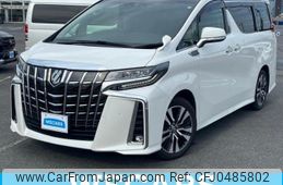 toyota alphard 2020 quick_quick_3BA-AGH30W_AGH30-9000204