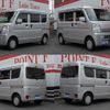 nissan clipper-van 2020 -NISSAN--Clipper Van DR17V--437504---NISSAN--Clipper Van DR17V--437504- image 14