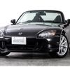 honda s2000 2007 -HONDA--S2000 ABA-AP2--AP2-1001510---HONDA--S2000 ABA-AP2--AP2-1001510- image 5