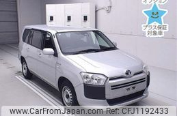 toyota probox-van 2020 -TOYOTA--Probox Van NHP160V-0018577---TOYOTA--Probox Van NHP160V-0018577-
