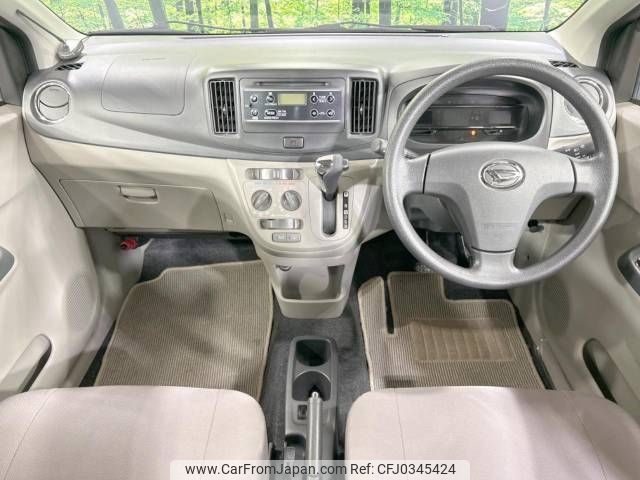 daihatsu mira-e-s 2015 -DAIHATSU--Mira e:s DBA-LA310S--LA310S-1065632---DAIHATSU--Mira e:s DBA-LA310S--LA310S-1065632- image 2