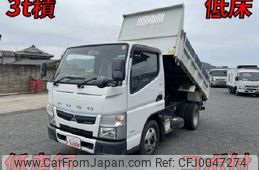 mitsubishi-fuso canter 2017 quick_quick_TPG-FBA60_FBA60-553815