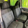 toyota tank 2017 -TOYOTA--Tank DBA-M900A--M900A-0034442---TOYOTA--Tank DBA-M900A--M900A-0034442- image 8