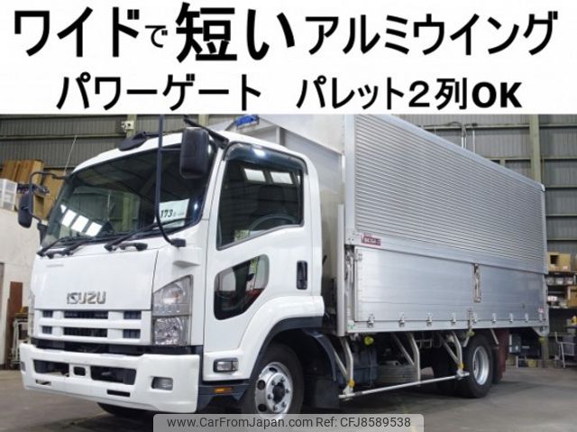 isuzu forward 2007 quick_quick_PKG-FRR90S2_FRR90-7003244 image 1