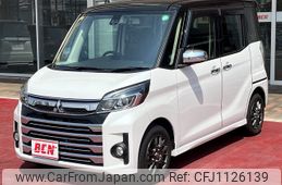 mitsubishi ek-space 2017 -MITSUBISHI--ek Space DBA-B11A--B11A-0206279---MITSUBISHI--ek Space DBA-B11A--B11A-0206279-