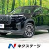 honda honda-others 2024 CFJ1638606 image 1