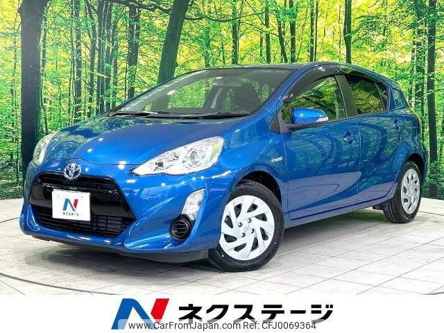 toyota aqua 2016 -TOYOTA--AQUA DAA-NHP10--NHP10-2530548---TOYOTA--AQUA DAA-NHP10--NHP10-2530548- image 1