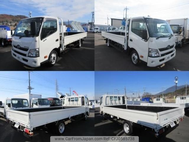 hino dutro 2013 GOO_NET_EXCHANGE_0401745A30241221W001 image 2