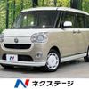 daihatsu move-canbus 2020 quick_quick_LA800S_LA800S-1005069 image 1