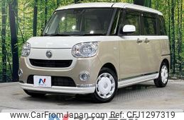 daihatsu move-canbus 2020 quick_quick_LA800S_LA800S-1005069